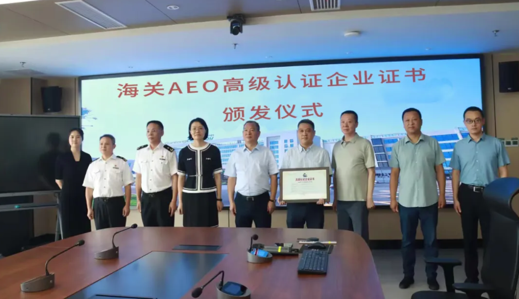 威尼斯备用网站