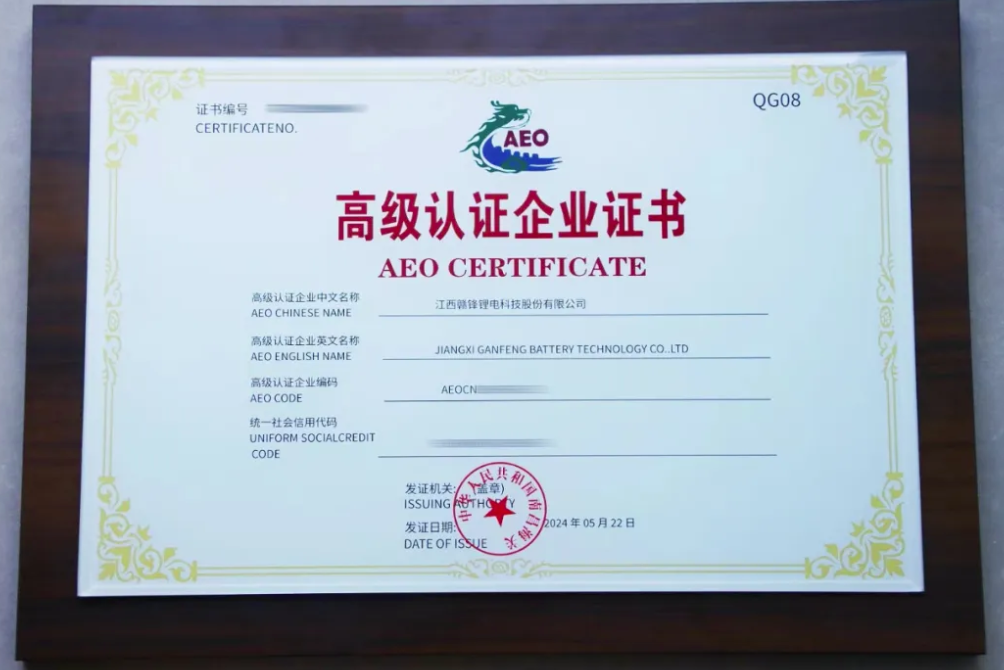 威尼斯备用网站