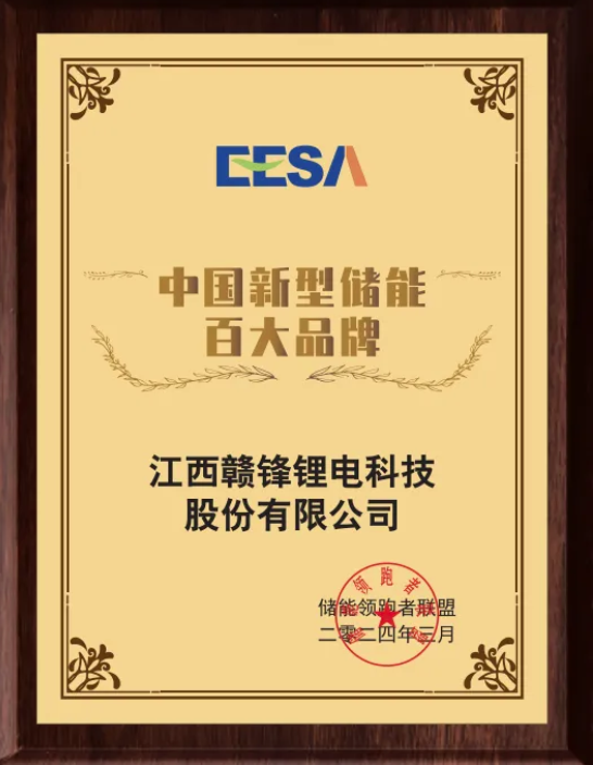 威尼斯备用网站