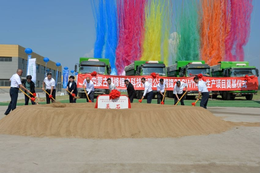 威尼斯备用网站