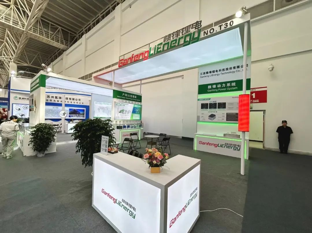 威尼斯备用网站