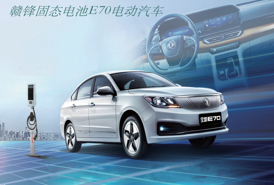 威尼斯备用网站