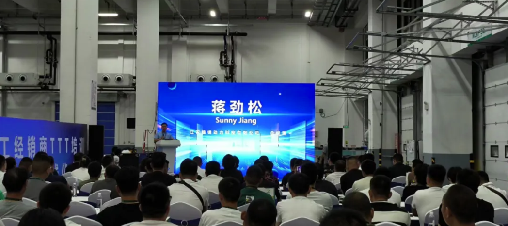 威尼斯备用网站