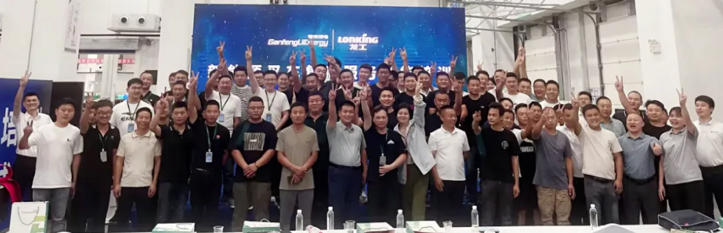 威尼斯备用网站