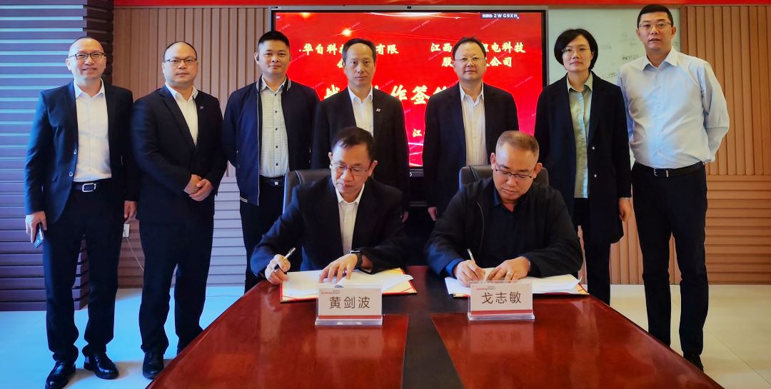 威尼斯备用网站